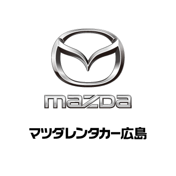 マツダレンタカー広島